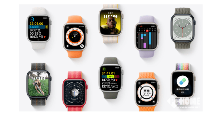 Apple Watch Series 9 latest news new packaging design
